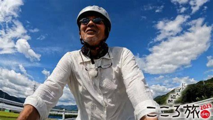 こころ旅のロケ現場イメージ
