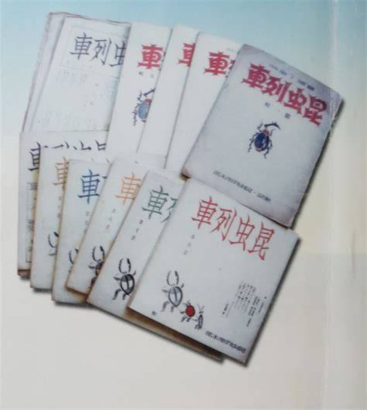 ブロスタのプロフィール作り方：初心者から見違える設定まで徹底解説