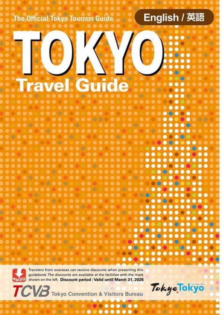 gaigu tokyoとは？東京で注目される店名・スポットの見方