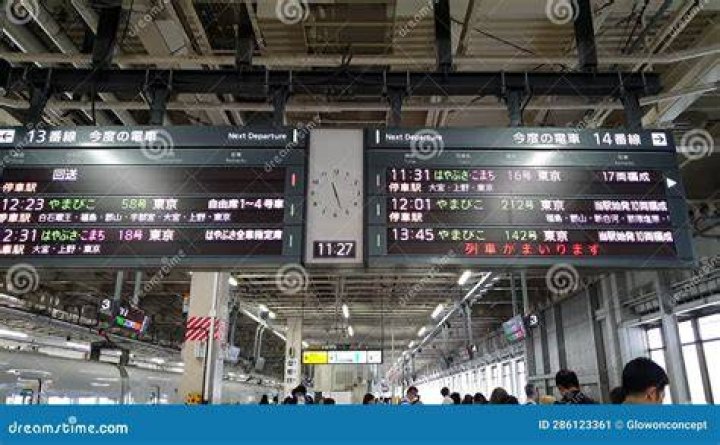 板橋駅 時刻表の見方ガイド｜平日・休日の時刻検索と注意点