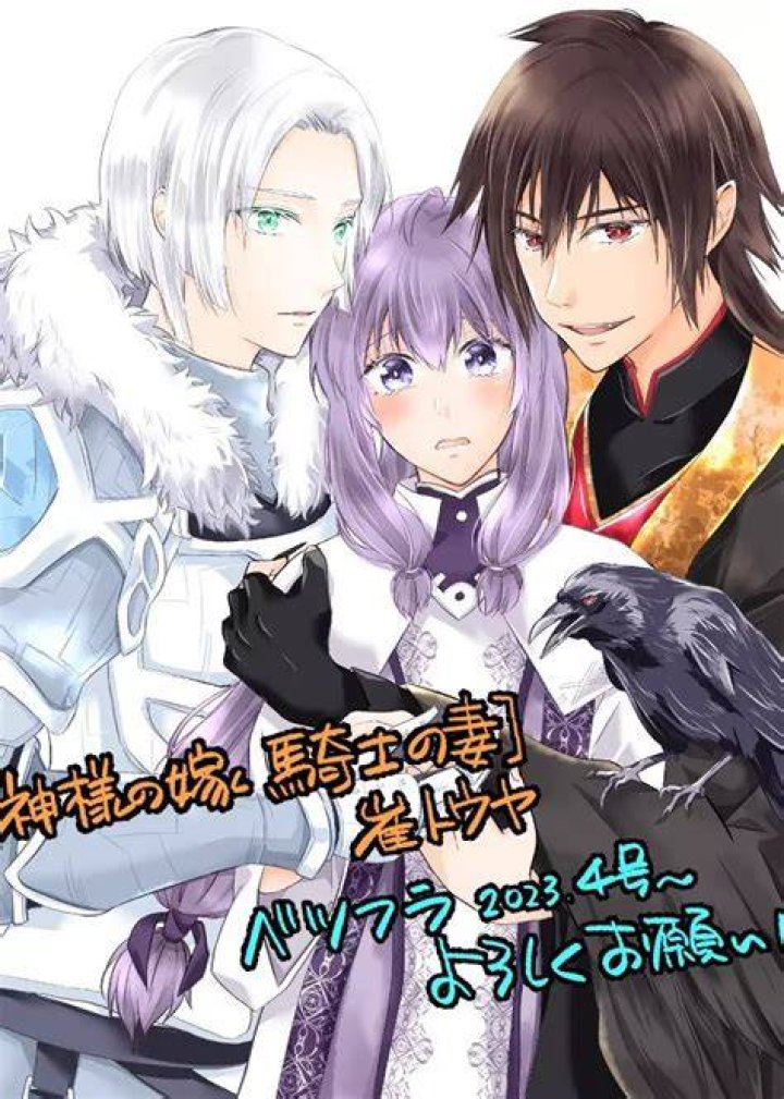 結婚式で気持ちが揺れる「嫁 結婚 式 ソンイルグク 妻」—意味と準備を整理