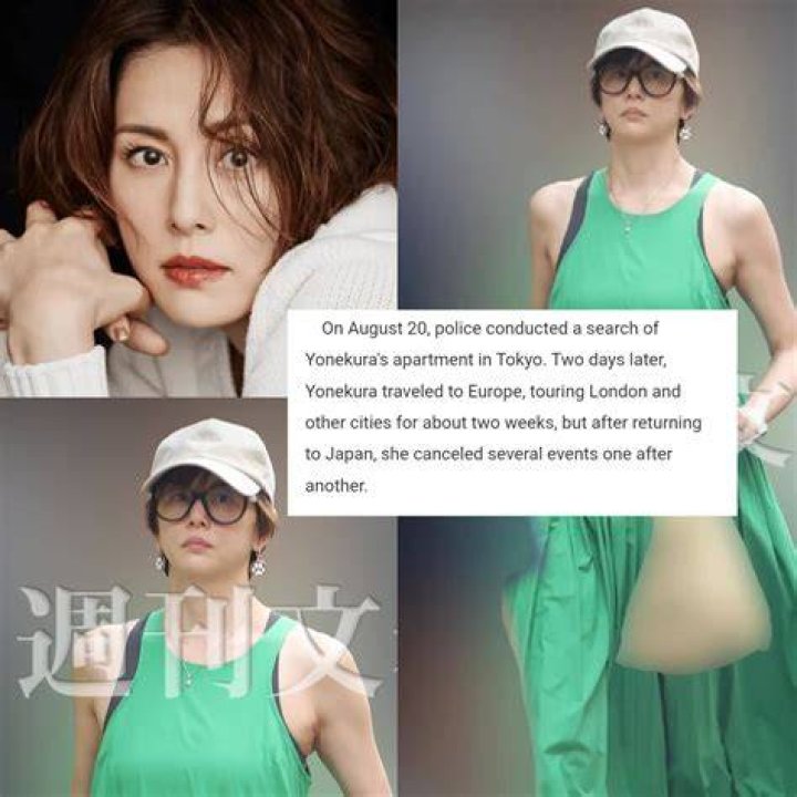 米倉涼子さんの話題—「乳首」と検索される理由を整理する